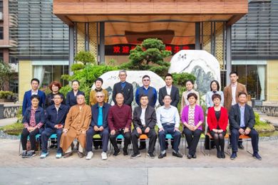 �㶫ʡ��Э�����ڽ�ίԱ���쵼ݰ���������ʽ�������ָ��