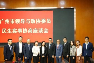 �ػݷ�Ůʿ���������������ЭίԱ����ʵ��Э����̸��