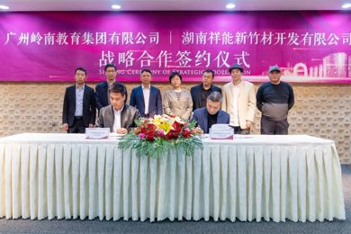 У�����������˲���������˫̼��Ŀ��ʵ��