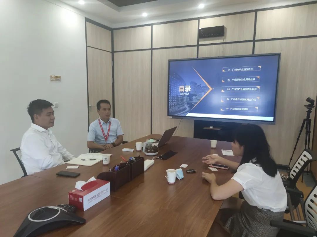 微信图片_20220707145430.jpg 微信图片_20220707145430.jpg