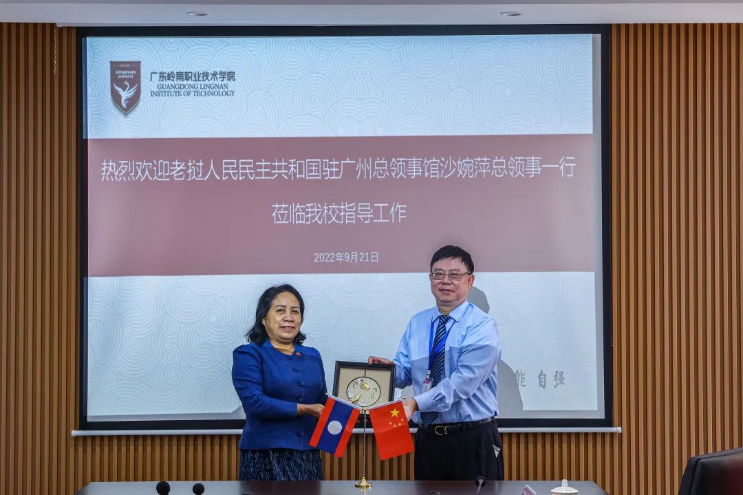 ���������������͹�פ���������¹� ɳ��Ƽ������һ��ݰ�ٹ㶫��������ְҵ����ѧԺ�������.jpg