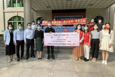 ��������������Զ������ί���������Ⱦ�������ο�ʷ���־Ը��