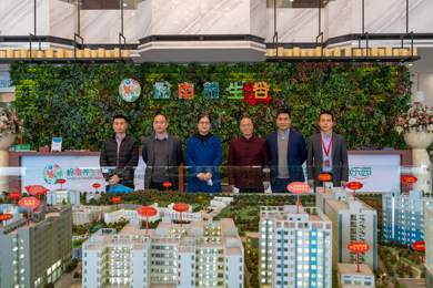 �㶫ʡ�����ں�������ִ�����鳤�򿡽�һ��ݰ���������ʽ����������н���