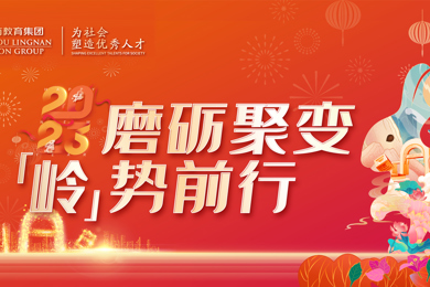 ĥ�¾۱������롹��ǰ�У�