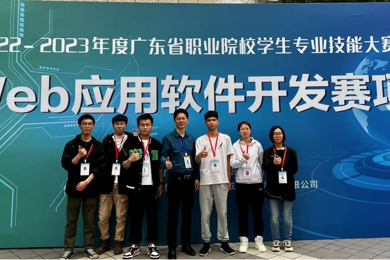 ���������Ź�ѧ���ٶ�ʡְҵԺУѧ��רҵ��������������һ�Ƚ�