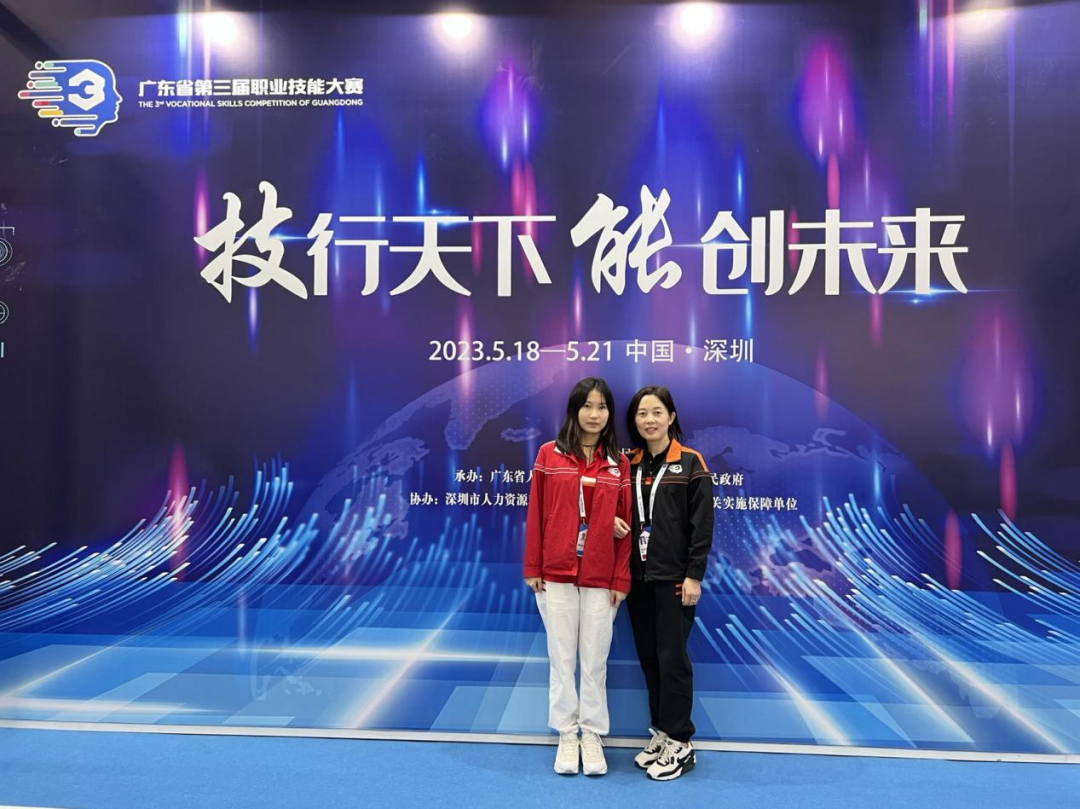 640 (2).png 640 (2).png