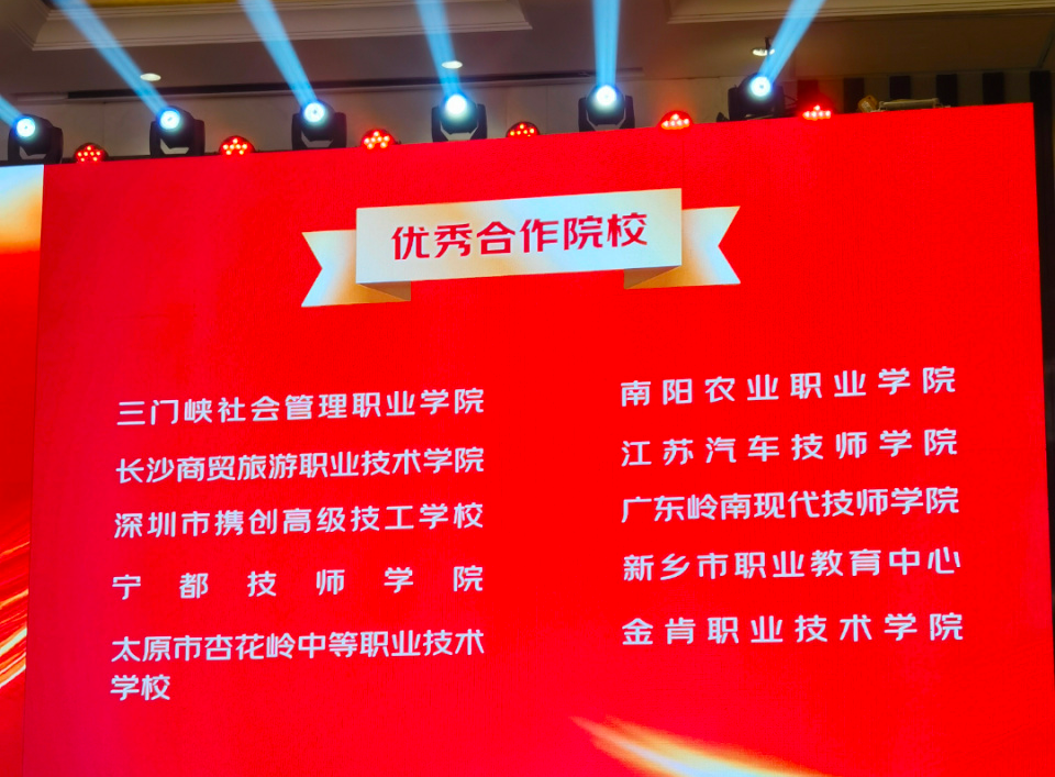 640 (1).png 640 (1).png