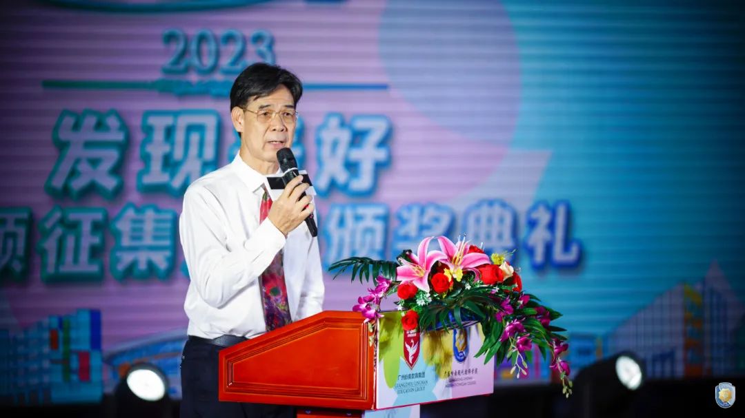 微信图片_20230602182859.jpg 微信图片_20230602182859.jpg