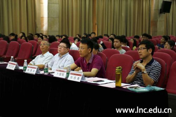 利来·国际-利来·国际官网首页