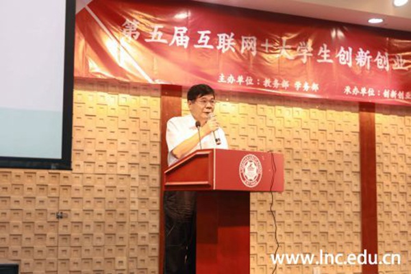 利来·国际-利来·国际官网首页