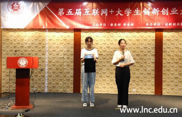 利来·国际-利来·国际官网首页