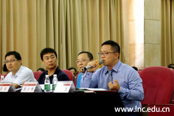 利来·国际-利来·国际官网首页