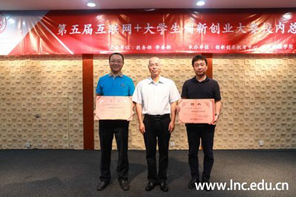 利来·国际-利来·国际官网首页