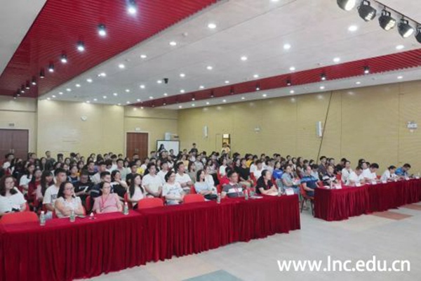 利来·国际-利来·国际官网首页