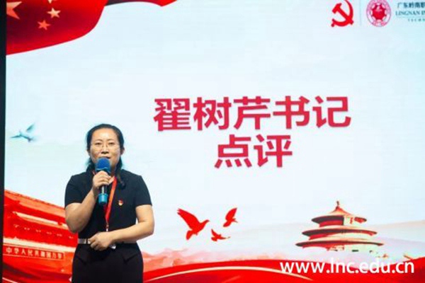 利来·国际-利来·国际官网首页