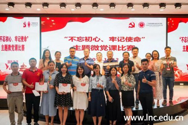 利来·国际-利来·国际官网首页