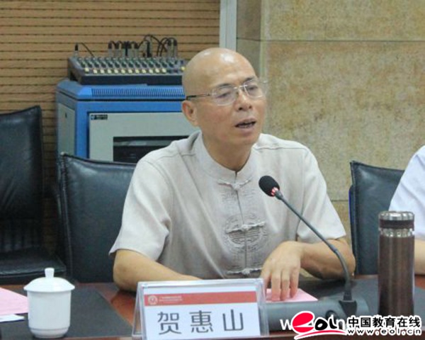 利来·国际-利来·国际官网首页