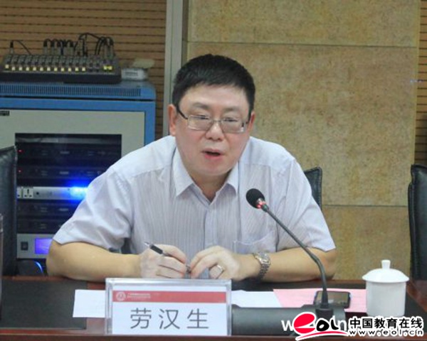 利来·国际-利来·国际官网首页