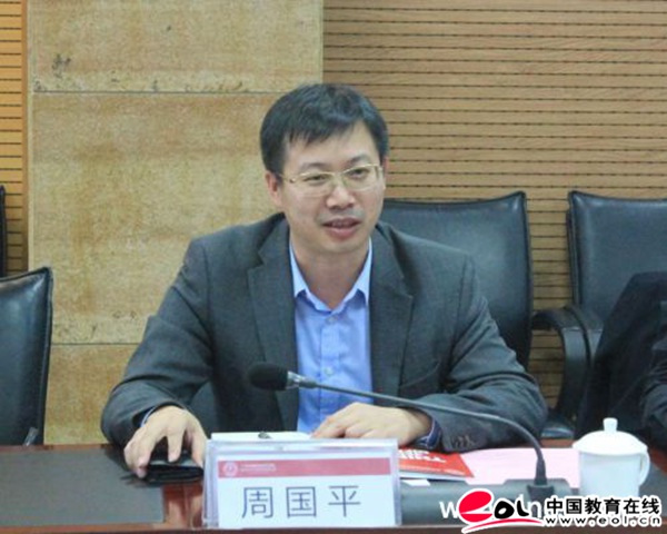 利来·国际-利来·国际官网首页