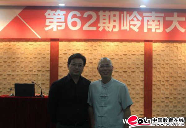 利来·国际-利来·国际官网首页