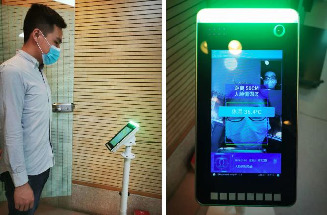 1588128283137088.jpg ΢ÐŽØÍ¼_20200429104325.jpg