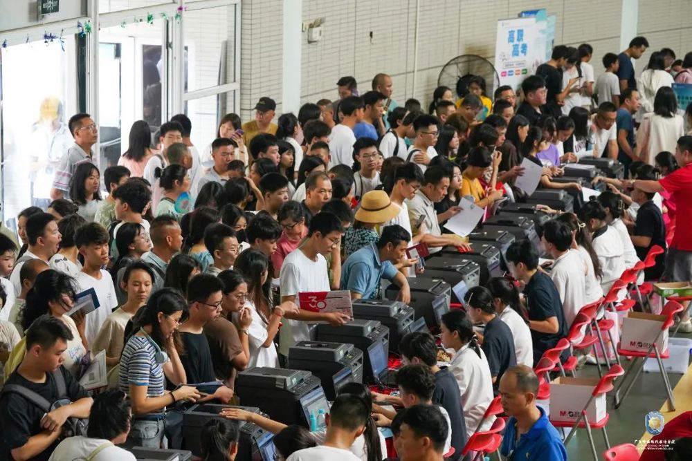 ΢��ͼƬ_20230826220201