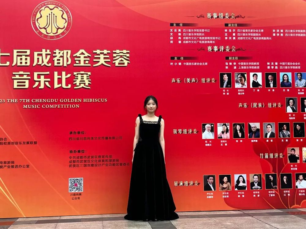 2023914��۹������ֹ�����11