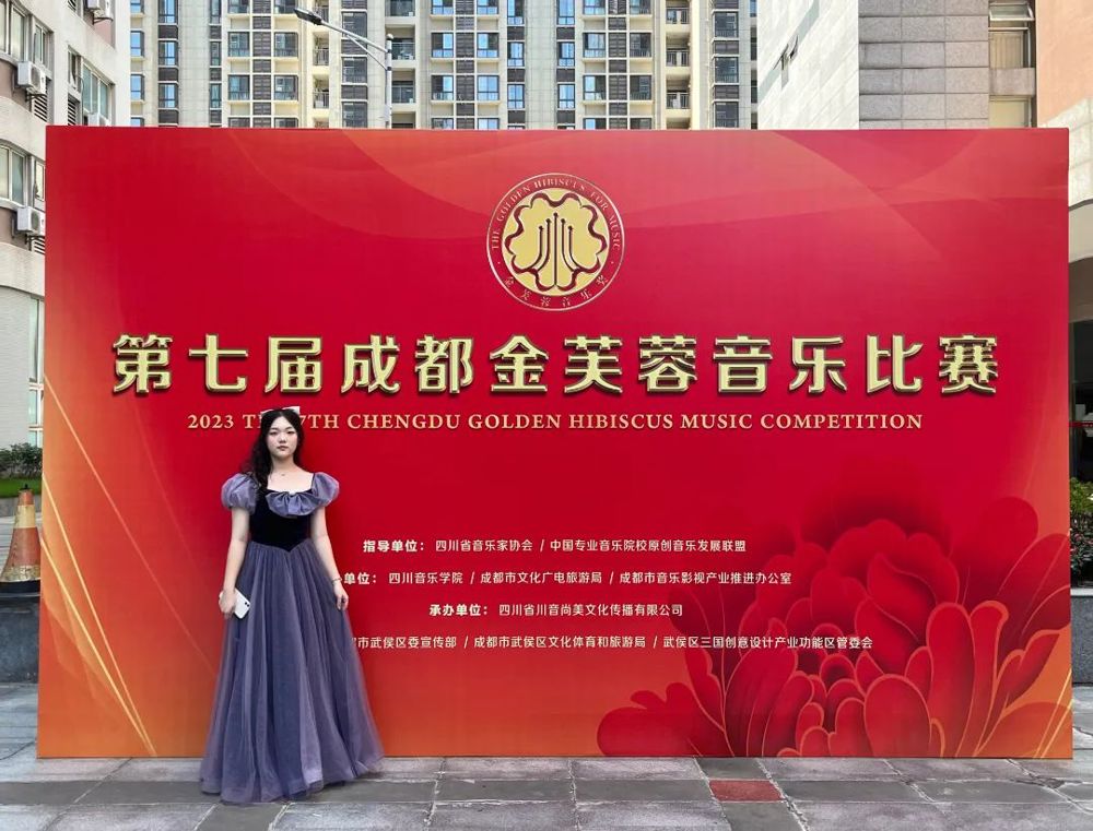 2023914��۹������ֹ�����12