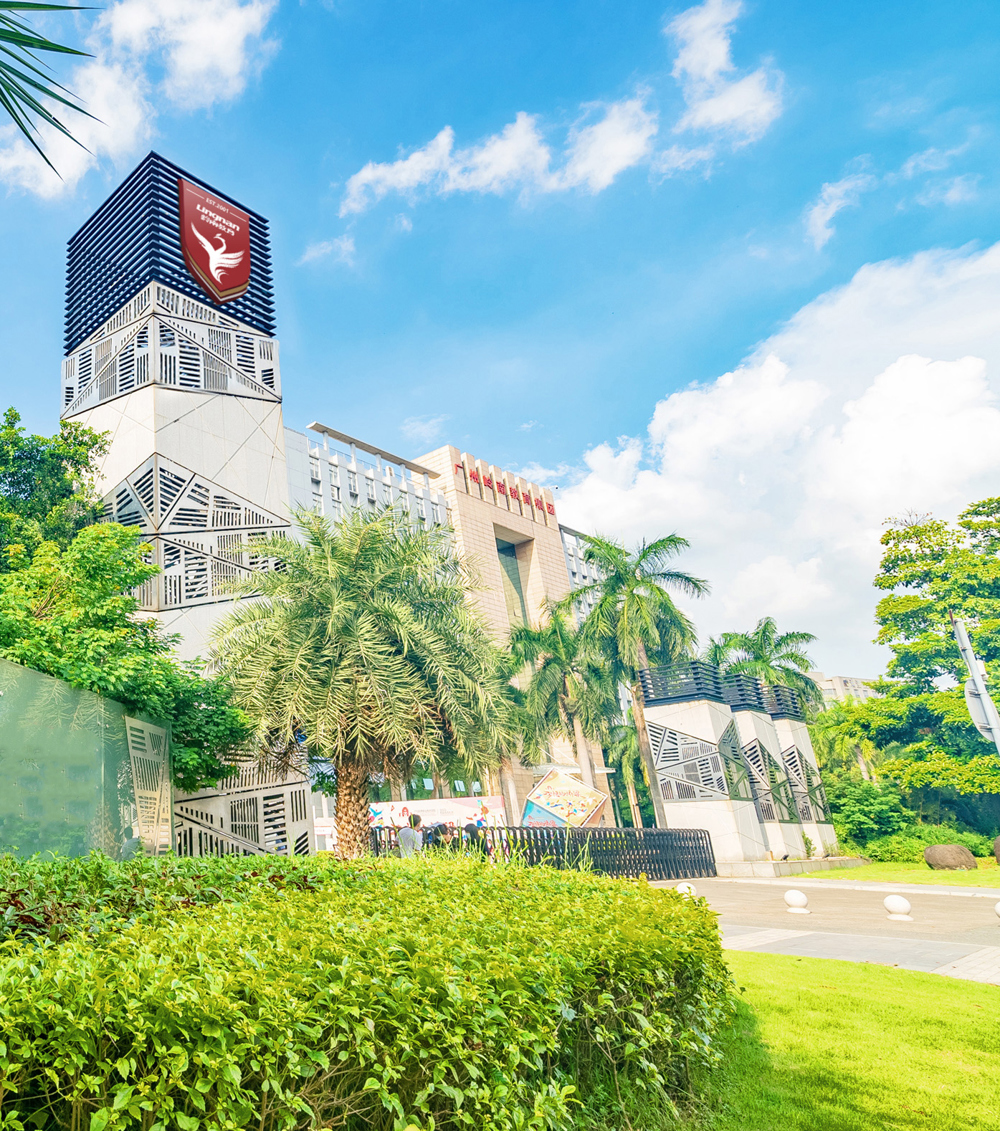 ΢��ͼƬ_20231219113538