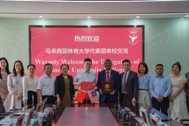 ���������ֿϴ�ѧѧԺУ��һ�л���㶫��������ְҵ����ѧԺ