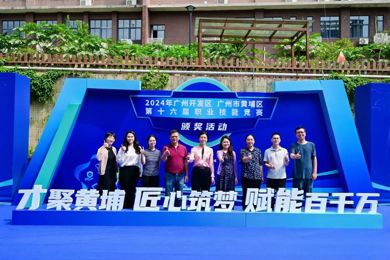 ���ݿ����� ��������ʮ����ְҵ���������佱�˶��ֳɾٰ�