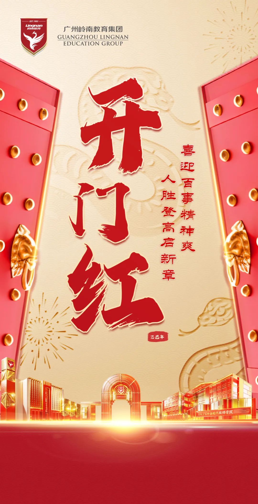 6432300fd7614043a26738f5de91c5cd 图片