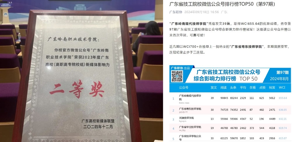 438f0463744b412296a1854777a4dac8 图片5