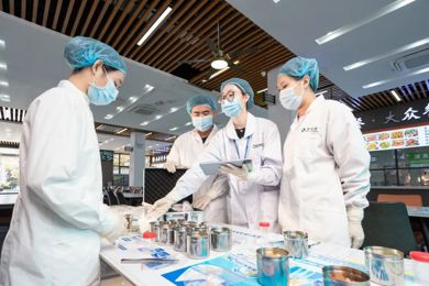 广东利来国际职业技术学院:以颠覆式讲授鼎新奏响新时期乐章