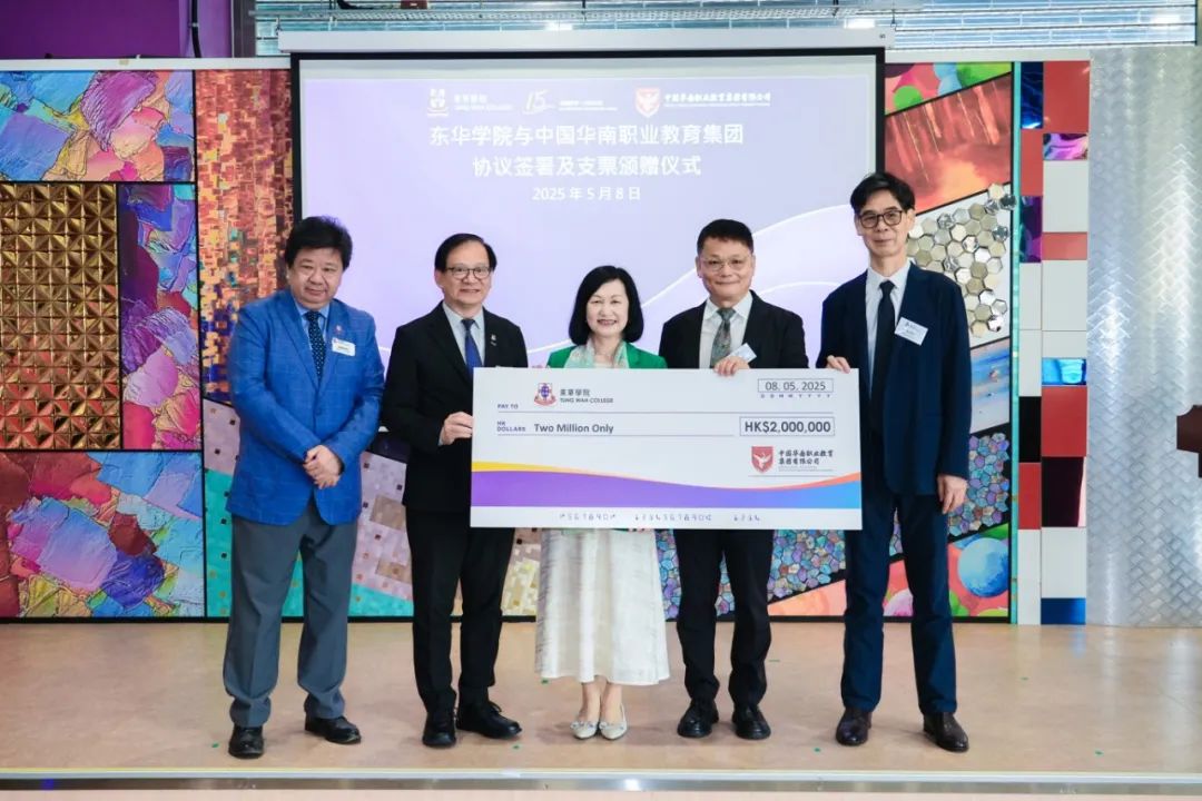 微信图片_20250508142329.jpg