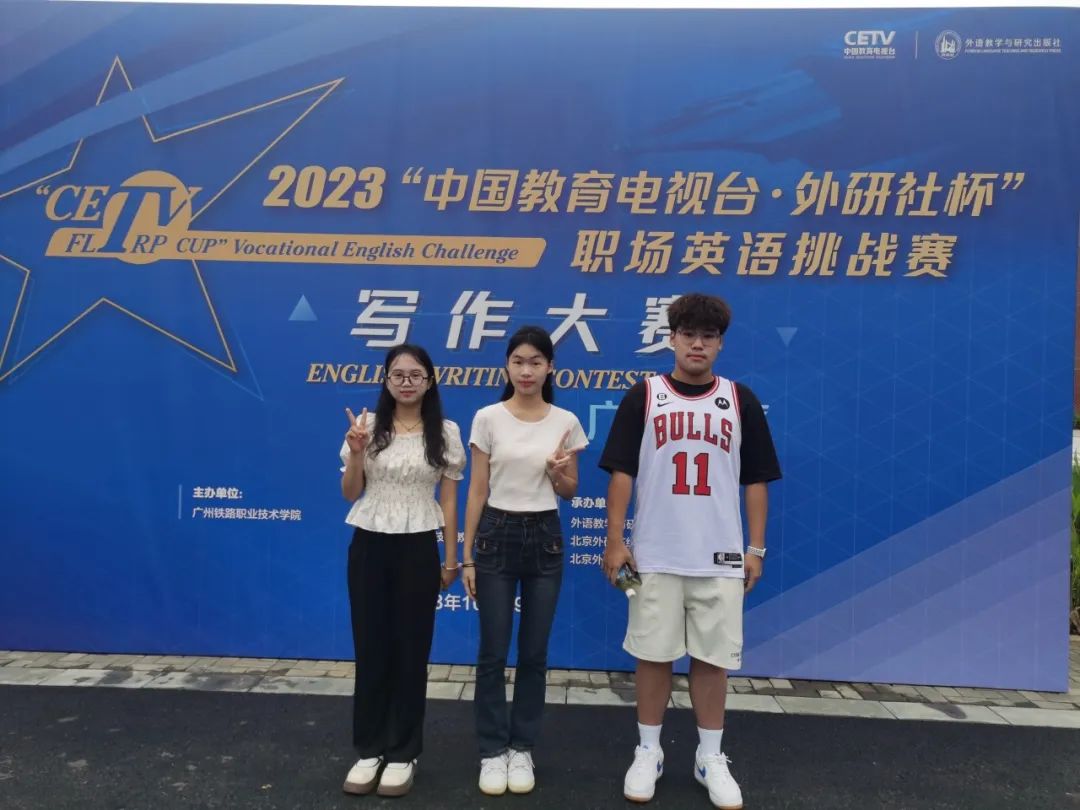 9013c60c4cd84958af222b29aa938b44 图片