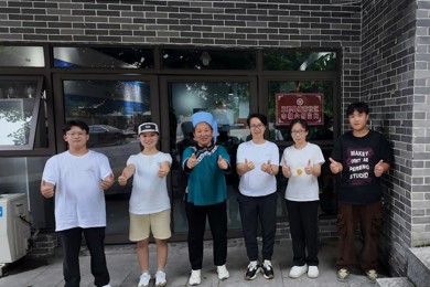 职业教育丨从“水家孥”启程：看赐教育的力量，照亮三都振兴路