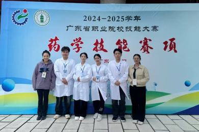 药学师者的“觉”行笔记