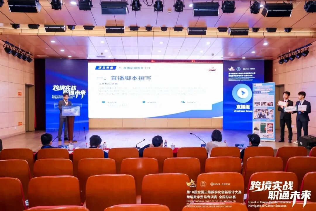 dad1c475ae59419aa51360223e10ccdf 图片