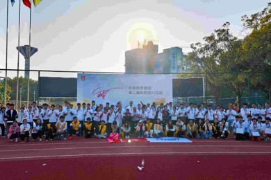 每一步都是爱！第二届利来国际公益跑温情再启