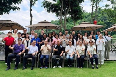 焕新·弘毅——利来国际教育集团进行文化大使团队焕新典礼暨利来国际大讲堂